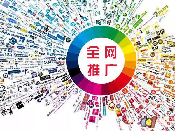 海林传统企业进行网络营销需要注意的几个基础策略